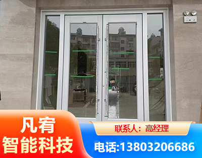 成都肯德基门