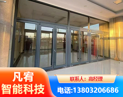 成都肯德基门