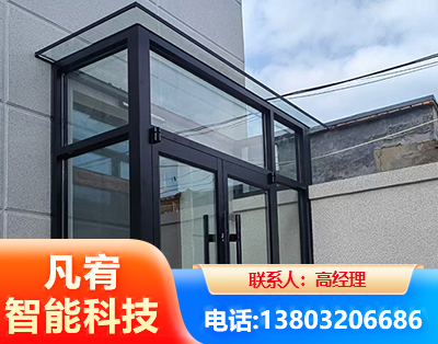 成都肯德基门
