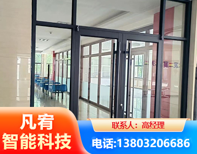 成都肯德基门